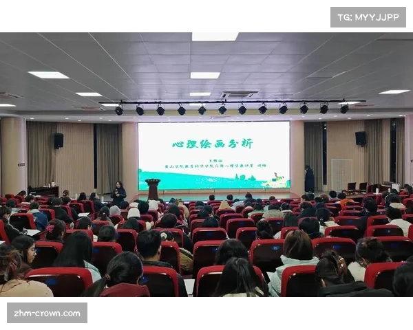 体育赛事组织方强化关怀机制助力青年球员赛场心理健康建设