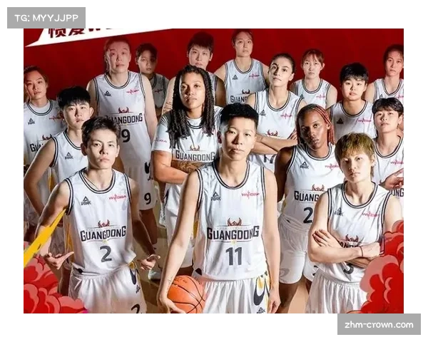 广东女篮揭幕战展冠军底蕴 逆境中凭借经验掌控比赛节奏 广东女篮揭幕战展冠军底蕴 逆境中凭借经验掌控比赛节奏