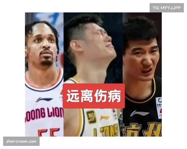 广厦队胡金秋孙铭徽伤情影响 卫冕冠军遭遇低谷期